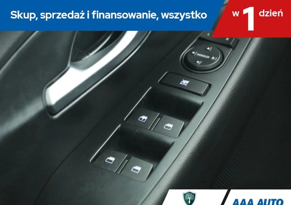 Hyundai I30 cena 69000 przebieg: 16462, rok produkcji 2022 z Golub-Dobrzyń małe 211